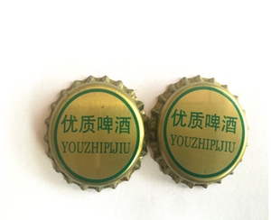 宁夏皇冠啤酒瓶盖